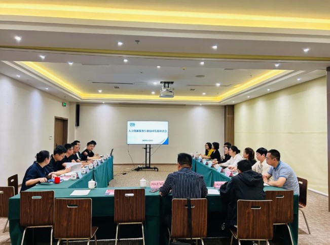 服務(wù)都江堰人才戰(zhàn)略，正豐公司跨區(qū)域探索人力資源服務(wù)創(chuàng)新路徑